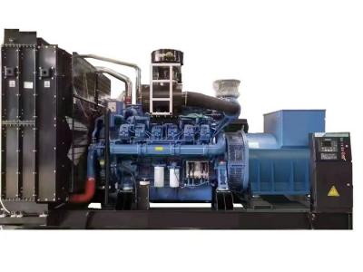玉柴1000kw開(kāi)架發(fā)電機(jī)組