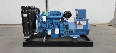 玉柴動(dòng)力150kw開(kāi)架發(fā)電機(jī)組